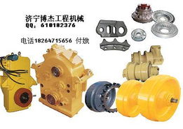 濟(jì)寧市博杰工程機(jī)械 深耕錢(qián)眼商機(jī)，拓展汽車(chē)配件供應(yīng)版圖